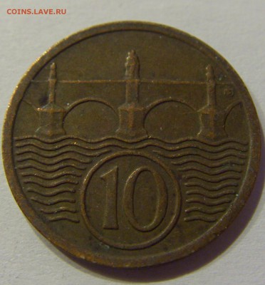 10 геллеров 1928 Чехословакия №1 23.04.2017 22:00 МСК - CIMG7894.JPG