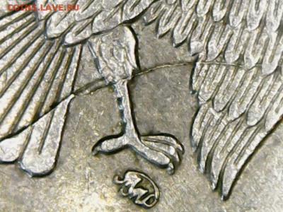 Прошу оценить 2 находки - трещина заготовки, переходящая в раскол штемпеля 2
