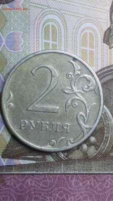 Прошу оценить 2 находки - трещина, переходящая в раскол р