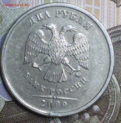 Прошу оценить 2 находки - трещина, переходящая в раскол а
