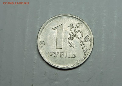 10 копеек - DSCN4651.JPG