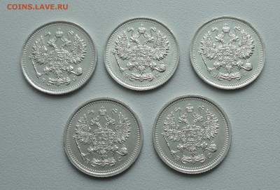 10 копеек 1915, 16 года 5 монеток. До 23.04.17. - DSC06079.JPG
