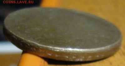 Гурченая заготовка для иностранной монеты - P1200973.JPG