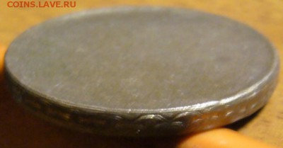 Гурченая заготовка для иностранной монеты - P1200972.JPG