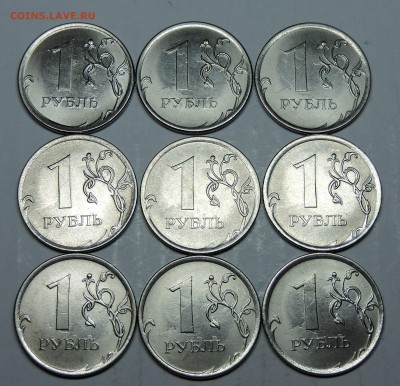 10 копеек - DSCN4663.JPG