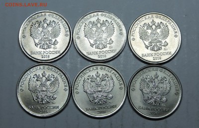 10 копеек - DSCN4668.JPG