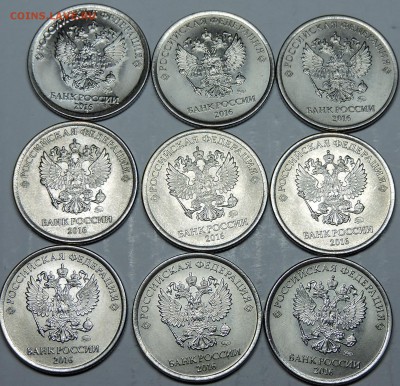10 копеек - DSCN4664.JPG