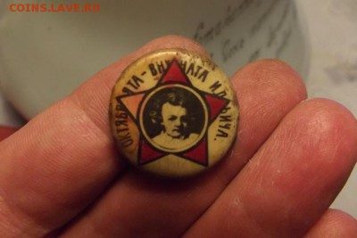 Поиск монет в заброшенных домах - DSCF2344.JPG
