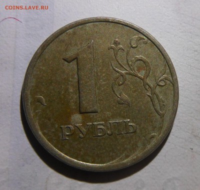 1р 2005г спмд шт Б?? - DSCN1511.JPG