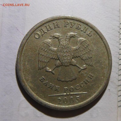 1р 2005г спмд шт Б?? - DSCN1512.JPG