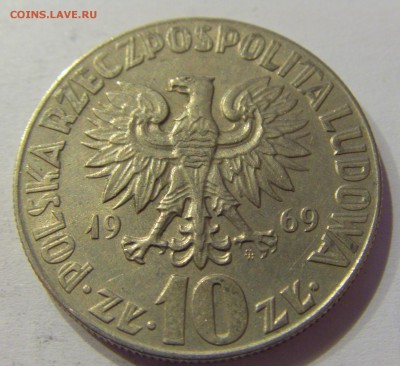 10 злотых 1969 Коперник Польша №2 23.04.2017 22:00 МСК - CIMG7978.JPG