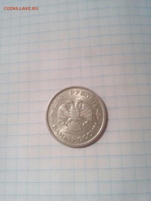 100 рублей 1993 ММД до 26.04. 21:00 МСК - lrcZ0GVmcr0