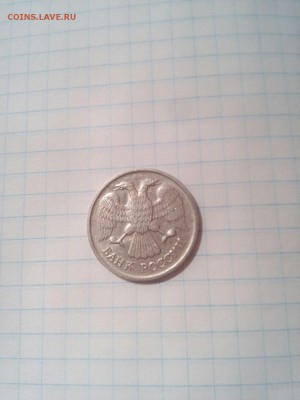 20 рублей 1992 ЛМД до 26.04 21:00МСК - Piz60y78k9I