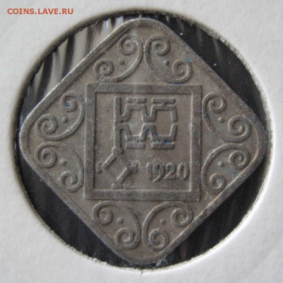 Нотгельд 5 пф. 1920, Soest, до 22.00 25.04. - IMG_6926.JPG