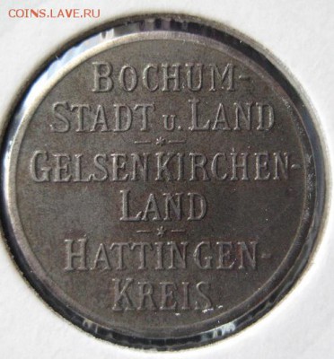 Нотгельд 50 пф. 1918, Bochum, до 22.00 25.04. - IMG_6956.JPG