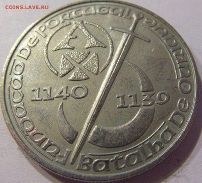 250 эскудо 1989 850 лет Португалия №1 23.04.2017 22:00 МСК - CIMG8041.JPG