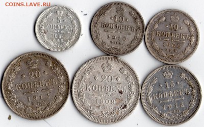 билон 1884-1913гг 6шт до 23.04.17 в 22.00 мск - img116