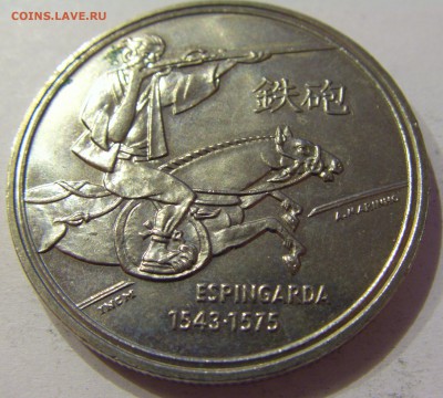 200 эскудо 1993 Эспингарда Португалия №1 23.04.17 22:00 МСК - CIMG8057.JPG