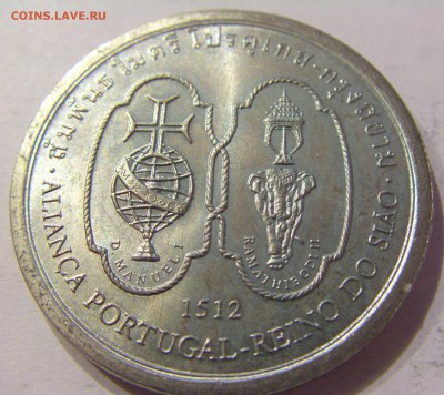 200 эскудо 1996 Сиам Португалия №1 23.04.17 22:00 МСК - CIMG8069.JPG
