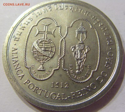 200 эскудо 1996 Сиам Португалия №2 23.04.17 22:00 МСК - CIMG8073.JPG
