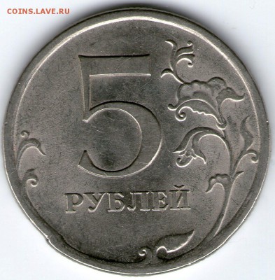 2009 СПМД шт. Д ??? - img095
