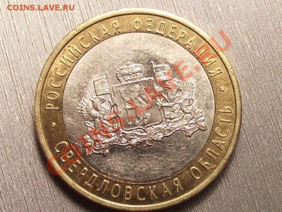 Оцените брак пожалуйста - DSCF4777