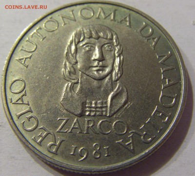 25 эскудо 1981 Зарко Португалия №1 23.04.17 22:00 МСК - CIMG8122.JPG