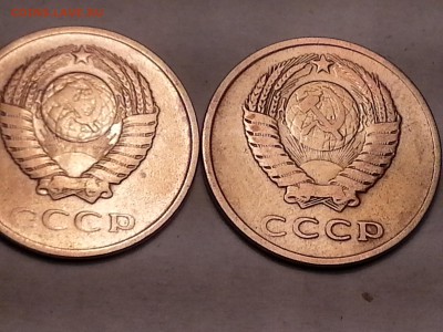 3,5 копеек 1961 магнитные - 20170419_215810