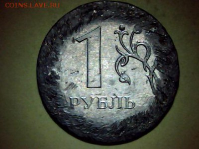 Рукоблуды и прочие повреждения монет вне мд - draw_0406-3