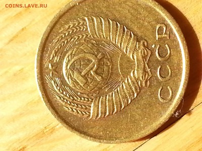 2 копейки 1977 года шт.1.13 Ф# 129 Федорин (2015) - 20170418_113838