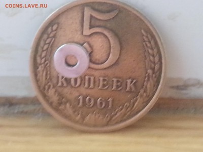 3,5 копеек 1961 магнитные - 20170419_152654