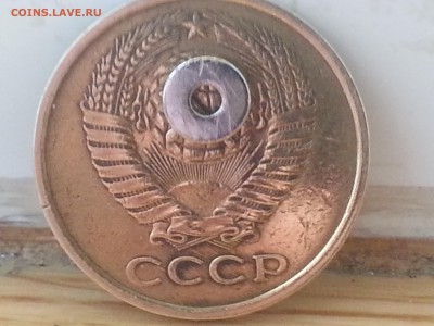 3,5 копеек 1961 магнитные - 20170419_152759