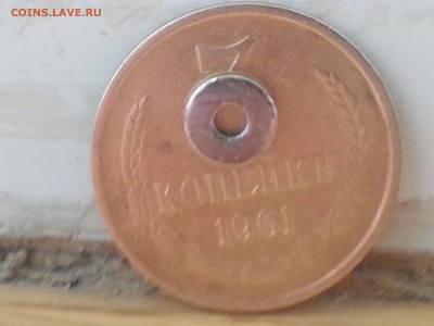 3,5 копеек 1961 магнитные - 20170419_152857
