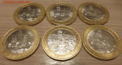 БИМ 10 р. Калуга Спб 6 шт., ходячка, до 23.04 22.00 МСК - P1070259.JPG