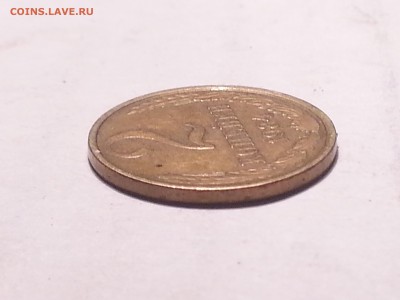 2 копейки 1984 гурт гладкий - 20170420_055355