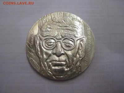 10 маркка Финляндия 1970 до 22.04.17 - IMG_9969.JPG