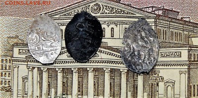 Василий Тёмный и Василий третий - DSC07181.JPG