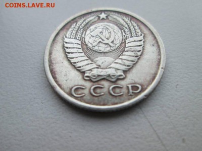 15 копеек 1971    21.04.17 - 39305548%281%29