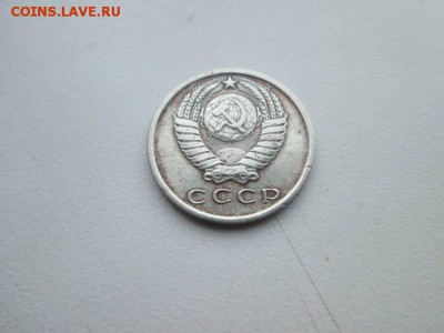 15 копеек 1971    21.04.17 - 39305549%281%29