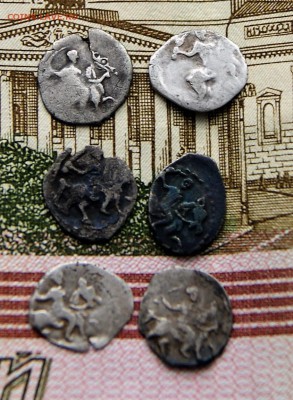 Грозный. Денга КГ№50 ст. редкости 8 - DSC07183.JPG