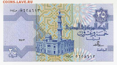 Египет 25 пиастр - Египет_25пиастр_мечеть