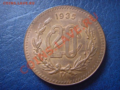 Старая Мексика. - LPIC6298.JPG