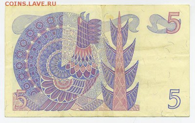 Швеция 5 крон 1978 - спинка. - Швеция_5крон-1978_спинка
