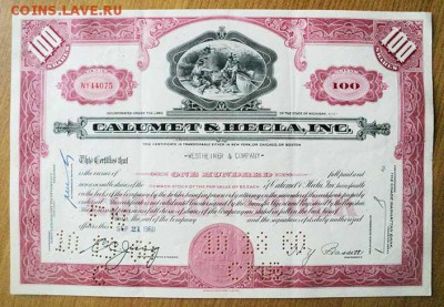 Акции США 1960 - лицо. - Акции_США-1960_100_лицо.JPG