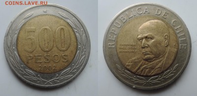 МиР МонеТ - иностранные государства и другие (03.06.2020г) - 5.чили500песо2002