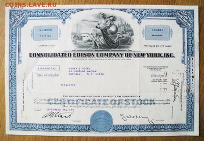 Акции США 1969 - лицо. - Акции_США-1969_6_лицо.JPG