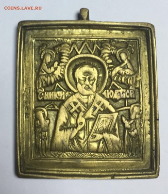 ИКОНА с РУБЛЯ 27 апреля ЧЕТВЕРГ 22:00 Мск - IMG_0163.JPG