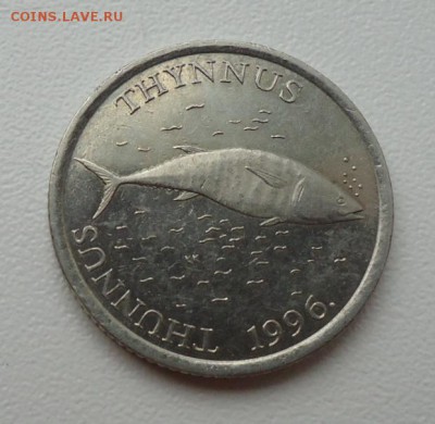 ХОРВАТИЯ 2 КУНЫ 1996 ЛАТЫНЬ ДО 26.04 22:00 МСК - DSC04306.JPG