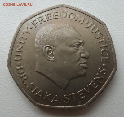 СЬЕРРА ЛЕОНЕ 2 ЛЕОНЕ 1976 ФАО  ДО 26.04 22:00 МСК - DSC04308.JPG