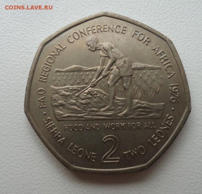СЬЕРРА ЛЕОНЕ 2 ЛЕОНЕ 1976 ФАО  ДО 26.04 22:00 МСК - DSC04307.JPG